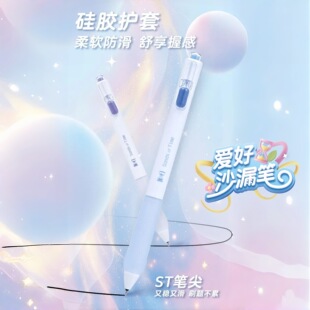 �ۺ��ľ���ƷGP4390ɳ©�P�W������ɐ۰���ST�����ԹP���l���b