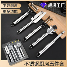 �P���N�����P���Ƥ���O����Ƥ��������Ƥ���߲�ˮ����������P��