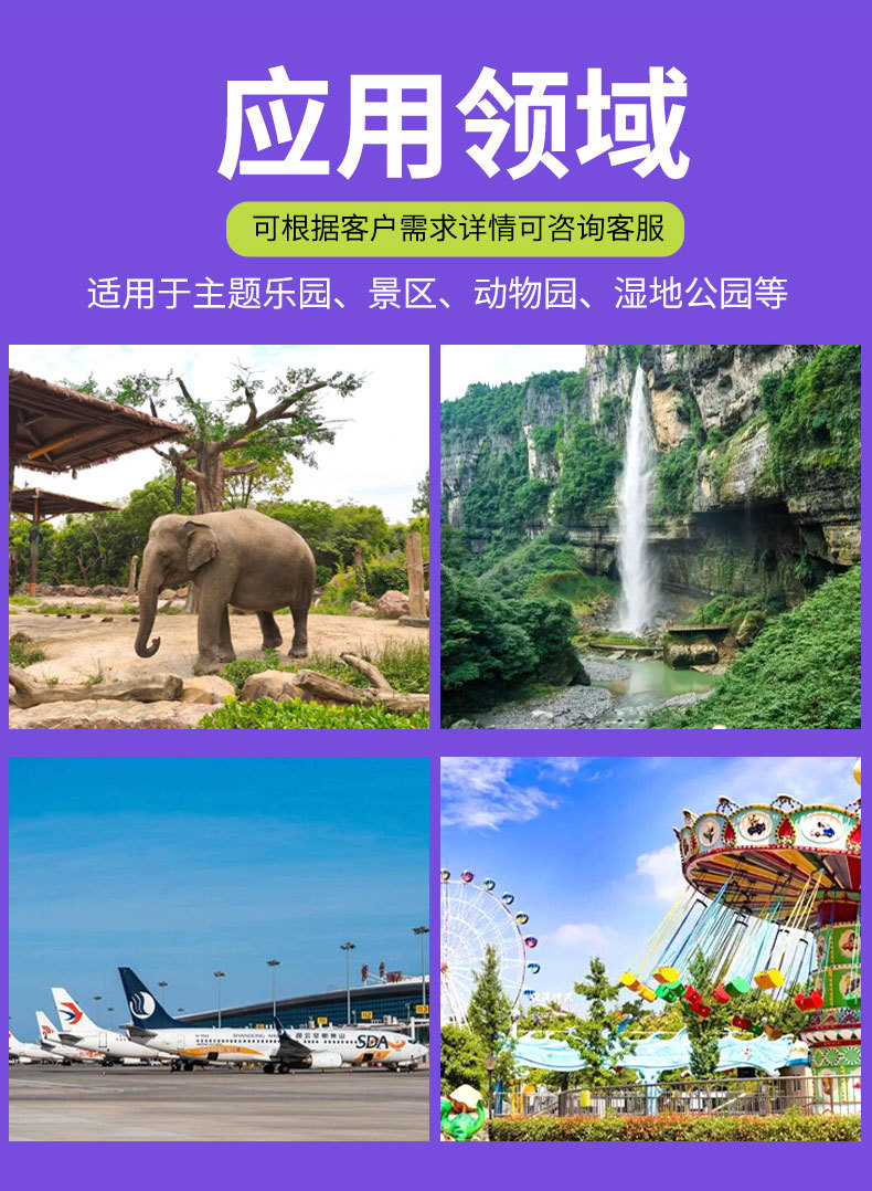 Golf Carts, Tourist Park Sightseeing Vehicles, Hotel Electric Golf Carts