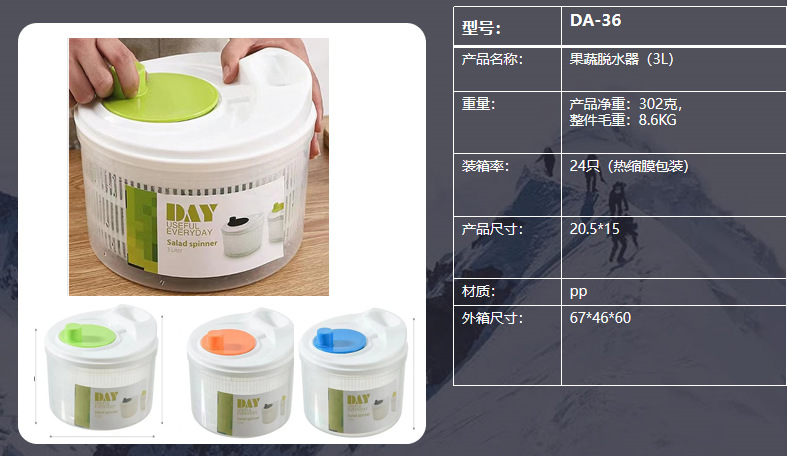 微信图片_20230821193144