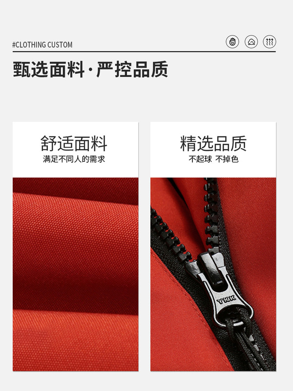 户外冲锋衣定制男女2025新款三合一外套防风防水防暴雨登山服外套|undefined