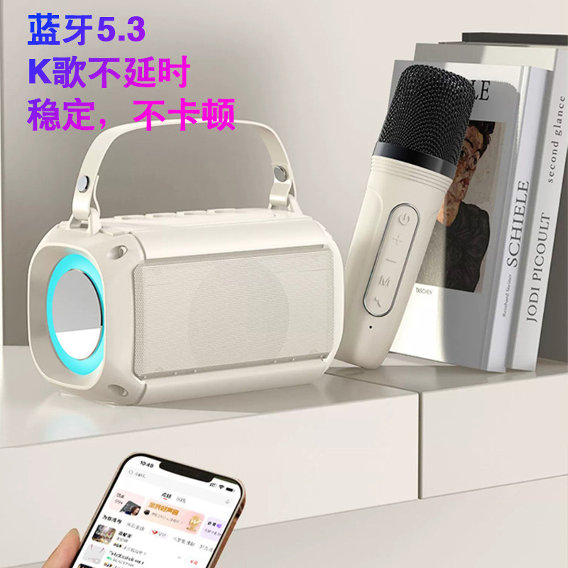 爆発的な無線bluetoothスピーカー屋外携帯家庭用児童家庭ktvマイク音響一体k歌神器|undefined