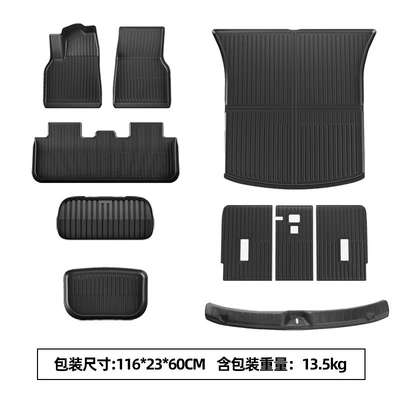 Modelə uyğun ayaqaltı | and Rear Trunk Mats - renewed-y-single-layer-floor-mats-front-and-rear-trunk-mat-three-piece-set-backrest-mat-trunk-door-sill-strip