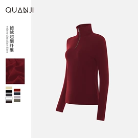 女式打底衫;女式T恤;其他短外套