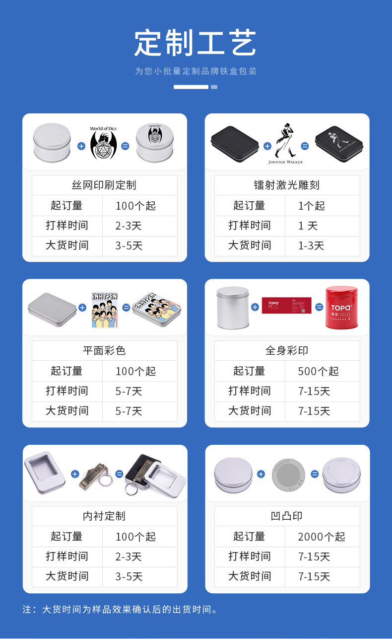 详情_05.jpg