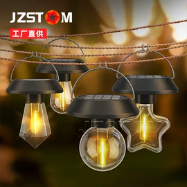 太阳能灯;驱虫驱鼠器;草坪灯