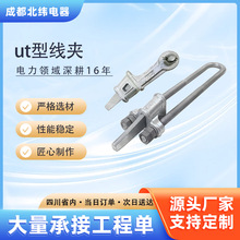 ���{ʽШ�΄����AUT����\ͨ�������A������NXϵ��������