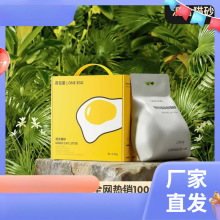 M荷包蛋混合猫砂除臭无尘奶香味豆腐渣膨润土大袋猫砂斤斤L
