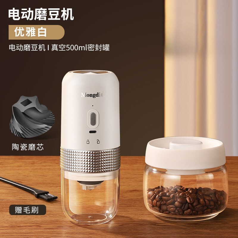 Electric Bean Grinder Portable Coffee Bean Grinder Household Fully Automatic Grinder Hand Grinder Coffee Machine + Sealed Can