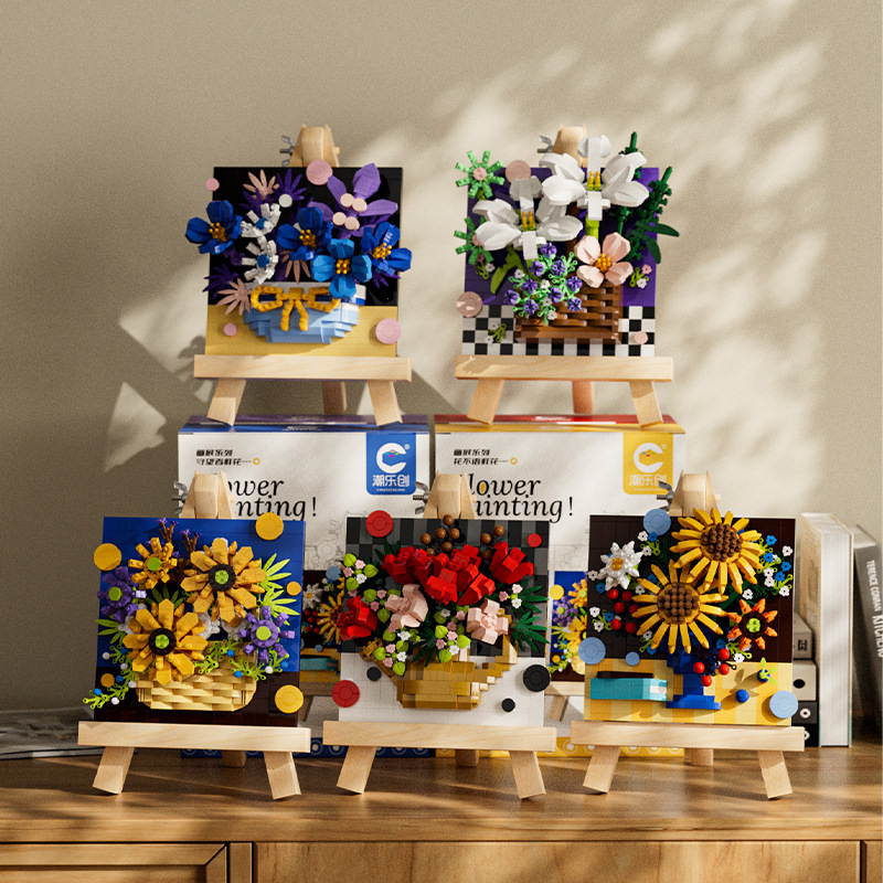 Compatible con los bloques de construcción de la vida eterna de Lego soporte de flores marea lechuang 720-7212 Rosa girasol montado adornos de juguete