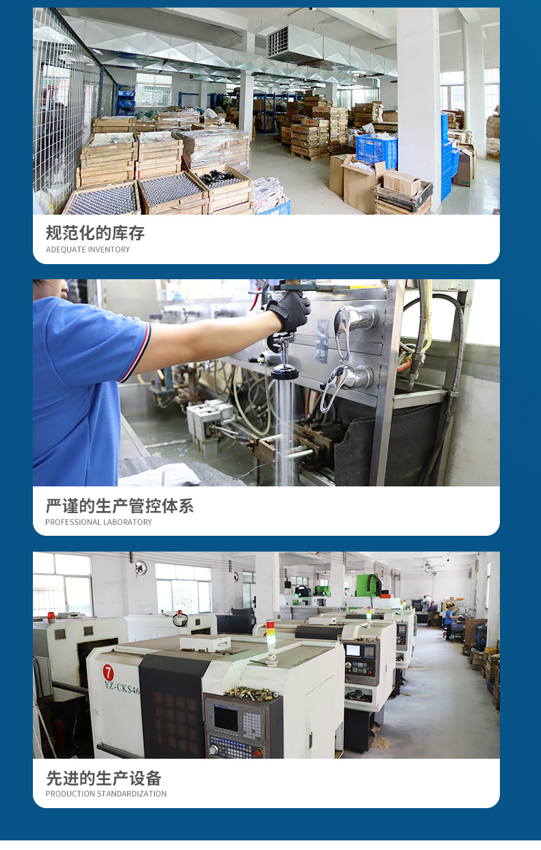 厨房星盆龙头详情_13