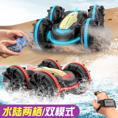 Cross-border amphibious land and water car with dual-sided lighting special effects, gesture-sensing remote control toy drift off-road car