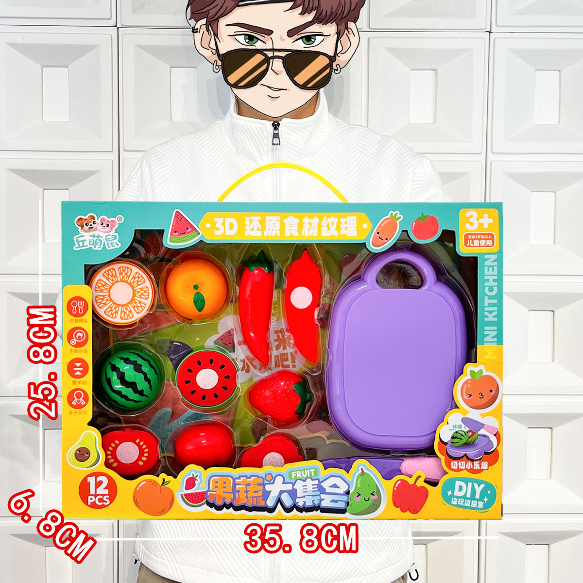 Vajilla de simulación de rompecabezas para niños, cocina, cocina, juguete, caja de regalo grande, juego para niñas, agencia de juguetes, regalo al por mayor