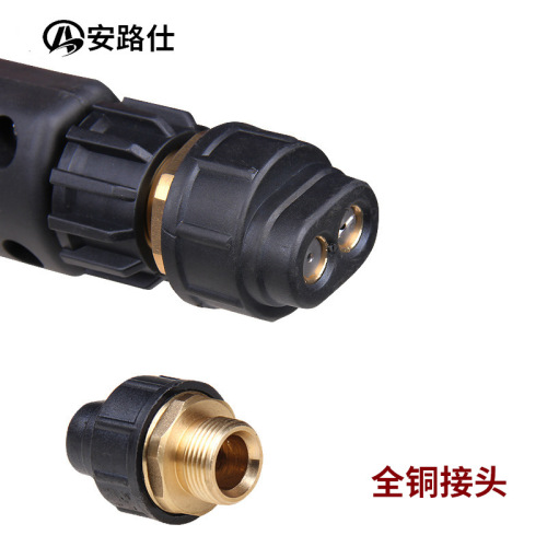 High pressure cleaning machine two nozzles duckbill car washing machine 0 degrees 15 degrees 25 degrees 40 degrees straight column fan-shaped water nozzle nozzle