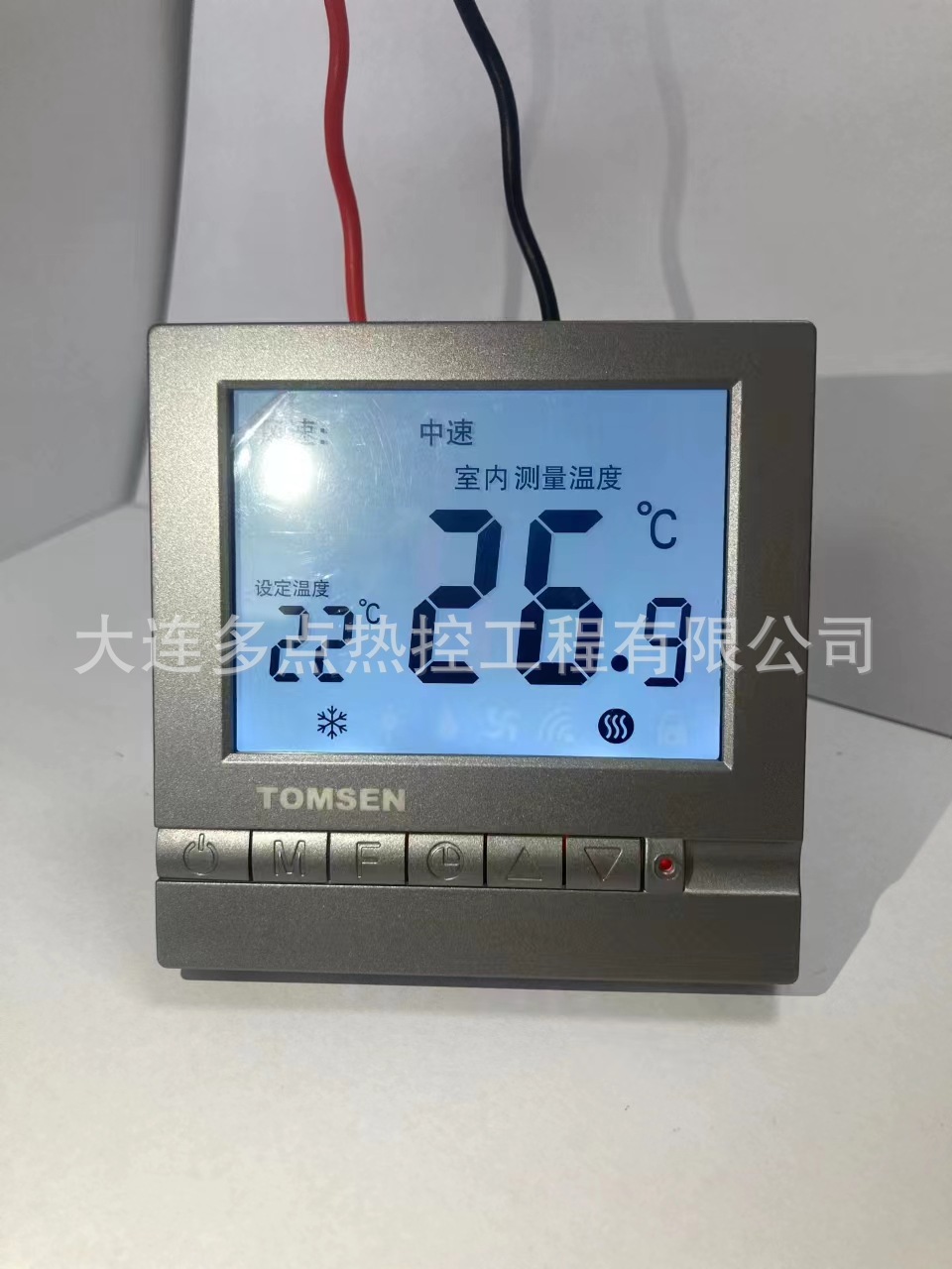 TMϵ�д�Һ�������¿��� �Ƶ� �յ������̹���