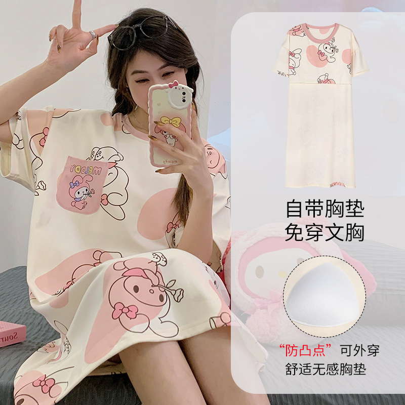 Women's Summer Short-Sleeve Pure Cotton Thin Long-Sleeve Padded Nightgown 2025 New Arrival Plus Size Loose Cute Women's Nightwear