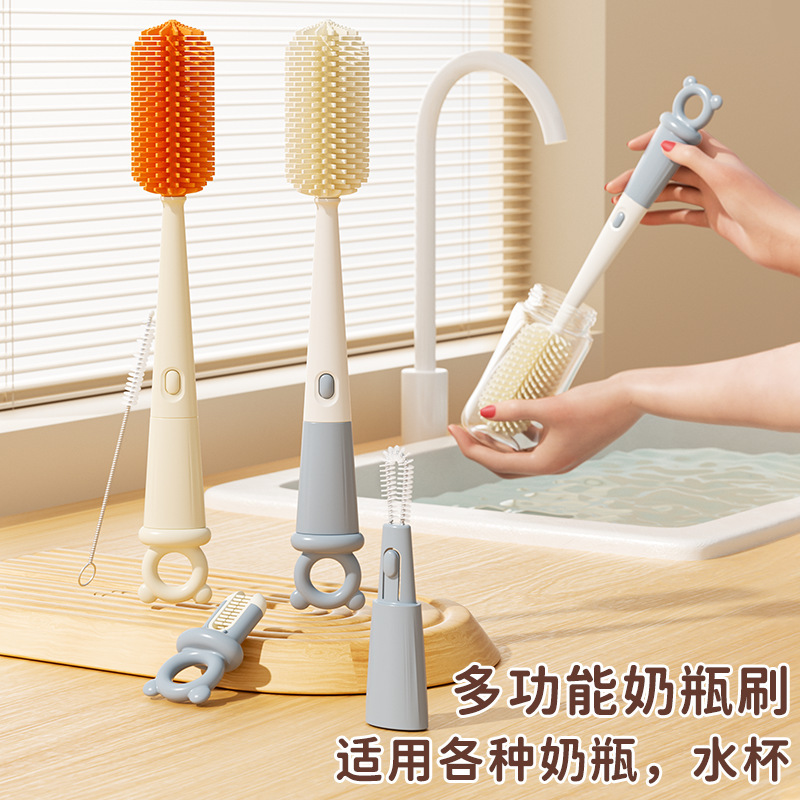 シリコンボトルブラシ、フォーインワン多機能クリーニングブラシ、乳首ストローカップブラシ、高温耐性、防カビ、お手入れ簡単|undefined