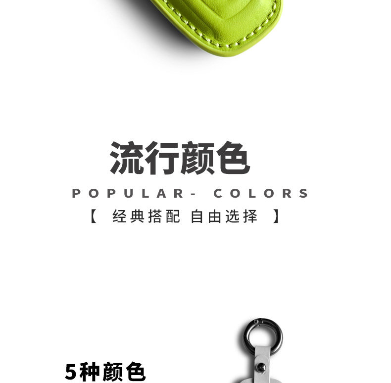 Suitable for Audi Keychain Genuine Leather A4L A7L Q2L Car Key Bag A3 A6L Q5L A8L