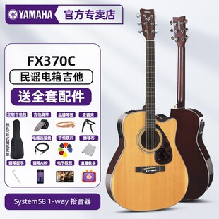 ���R.������F370/FX370ϵ����Ʒ���{���W��41Ӣ�����W��ľ����