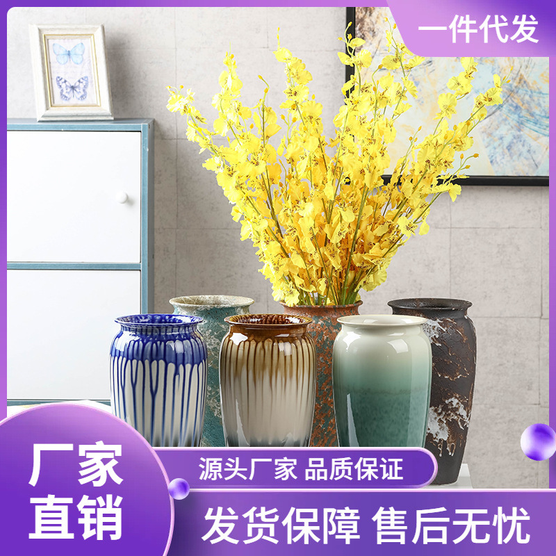 Jingdezhen Ceramic Vase Modern Simple Light Luxury Vase Living Room Flower Arranging Nordic Creative Decorations Ornaments