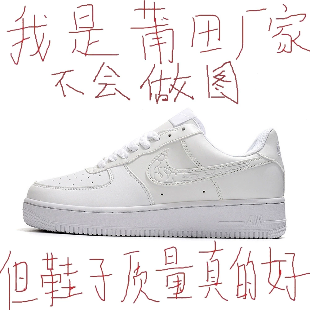 Nike Air Force 1, кроссовки для мужчин и женщин, повседневная обувь, спортивная обувь, для бега