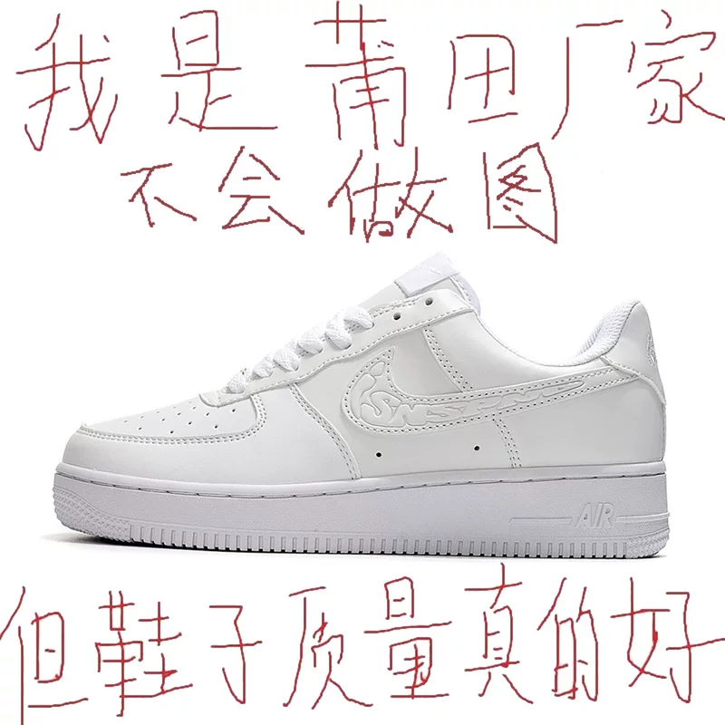 Nike Air Force 1, кроссовки для мужчин и женщин, повседневная обувь, спортивная обувь, для бега