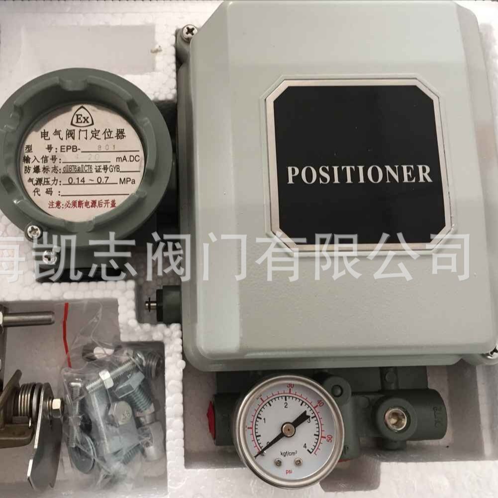EP-6222阀门定位器 EP6111气动调节阀控制器 EP6211控制器 送支架