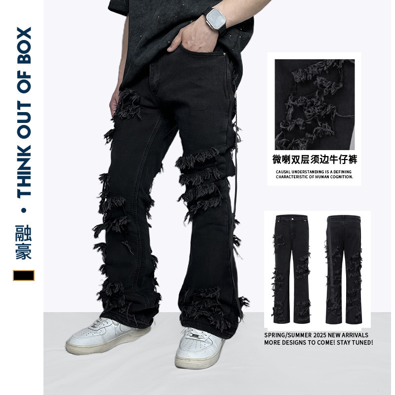 Dark Retro Light Asian Style Jeans with Slightly Flared Double-Layered Frayed Edges, Elastic Slimming Look and Ribbon Trousers