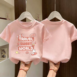 ��ͯ�r�����b�������T�������n��Ůͯ���ٴ�����������Ŀ�Ů