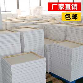 纯棉亚麻油画框带画布油画画框初学者绘画