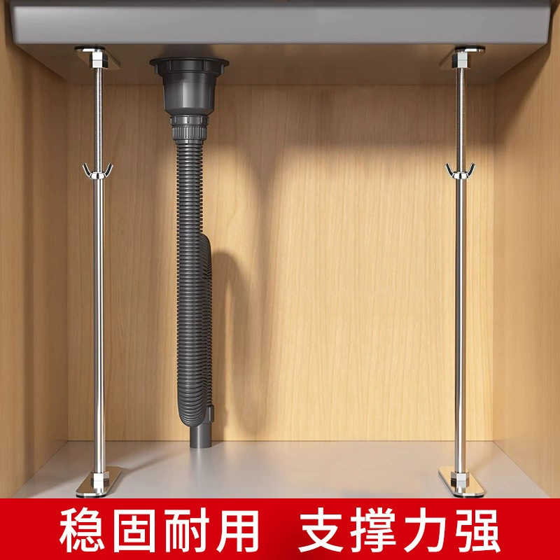 Телескопический несущий кронштейн из нержавеющей стали для опорного стержня раковины под столешницей, фиксированная опорная рама для кухонной раковины, предотвращающая падение.