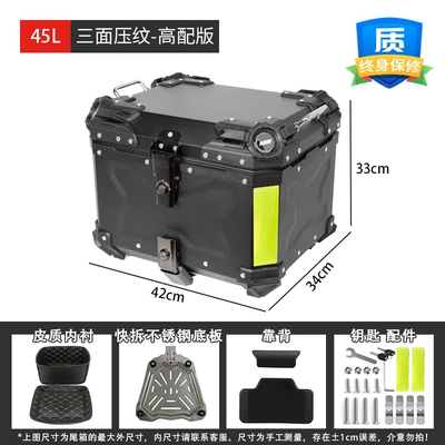 Motorcycle trunk – 9 Tail Box Large Capacity Pedal - 45l-three-sided-x-pattern-high-version-backrest-lining-stainless-steel-bottom-plate