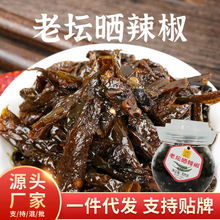 ɫω΢ uôn һl