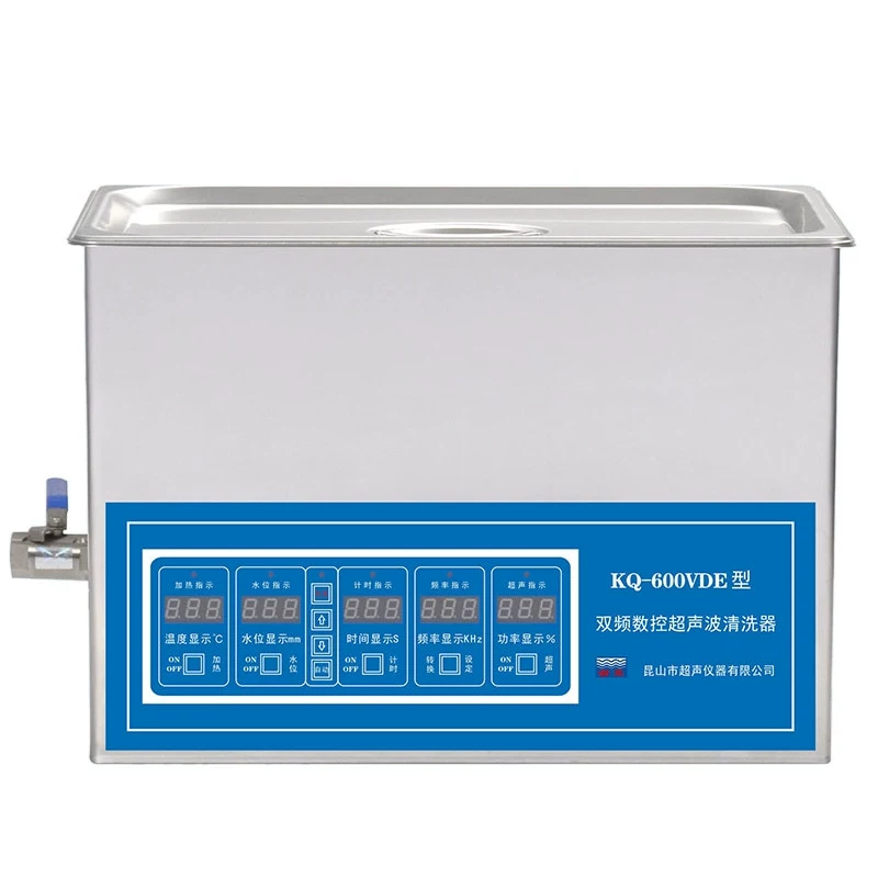 Supmile/Shumei KQ-600VDE двухчастотный ультразвуковой очиститель с ЧПУ 22.5L большой объем 45/80kHz