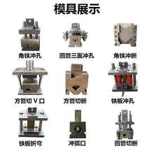 ���ܲ�䓽��F���F�Д��_�☌ģ��Һ���_�יCģ�߈A�ܛ_���л�