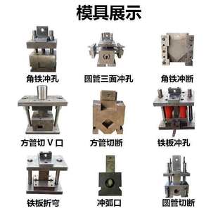 ���ܲ�䓽��F���F�Д��_�☌ģ��Һ���_�יCģ�߈A�ܛ_���л�