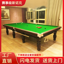 ̨������׼�����ô���ʯ䓎��ِ��ʽ�ڰ��҃ȼ�������̨���S���l