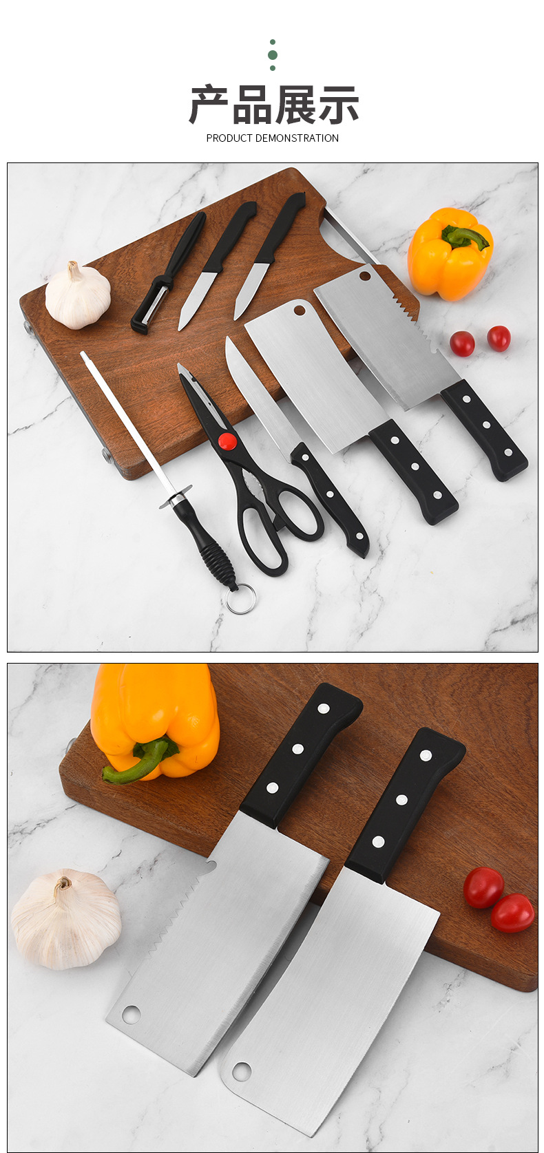 Kitchen Knife Set_11.jpg