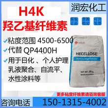 ����H4K�w�S������QP4400H ��ճ�� ���yƷ���o���턩��ƽ���黯��