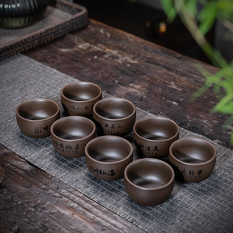 宜兴紫砂茶杯功夫茶雕刻字禅茶一味茶盏喝茶碗办公室茶具品茗杯子