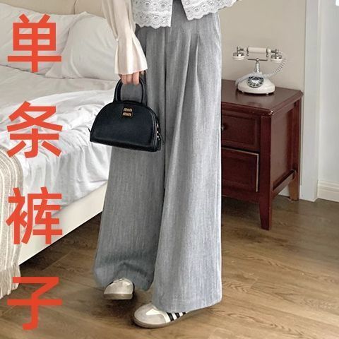 灰色风蕾丝拼接马甲阔腿裤两件套女2025春季韩系复古气质穿搭|undefined