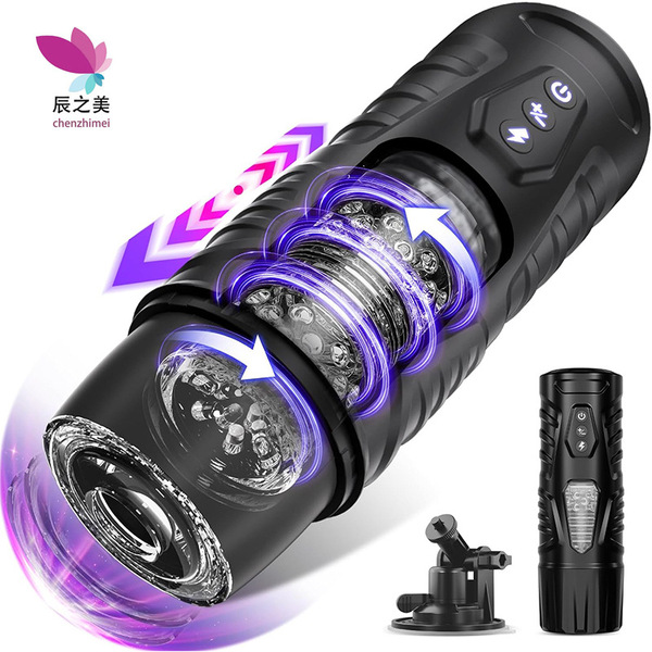 Automatic rotating telescopic men's airplane, toy for adults, fully automatic