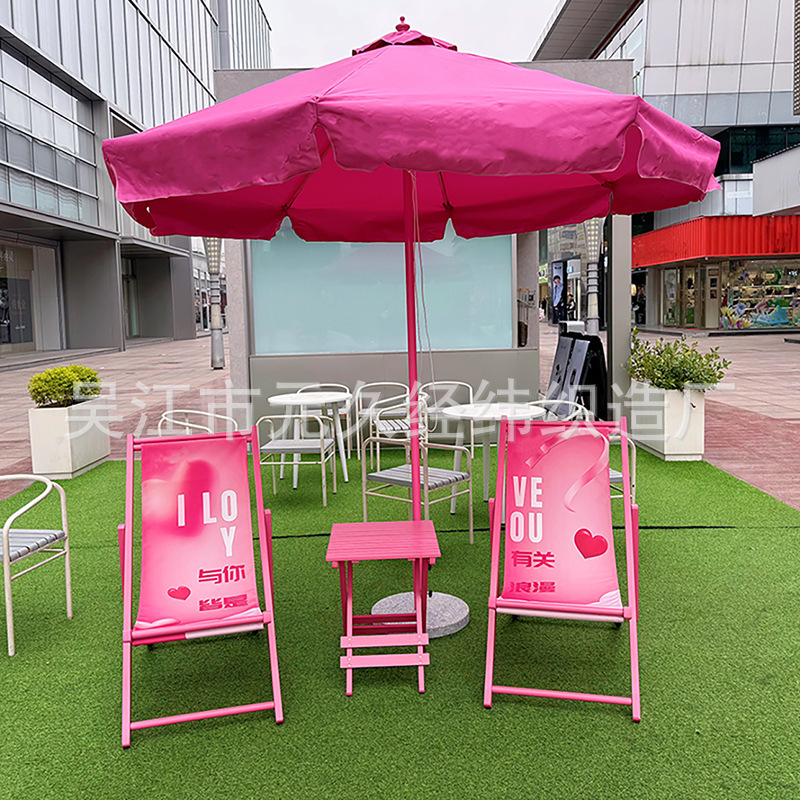 Lucky Color Pink Contrast Color Summer Sweet Cool Dopamine Girl Phosphor Rose Red Recliner Wooden Beach Chair 9