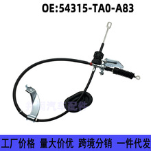 54315-TA0-A83�m�ñ���08-13���w��Ԋ�DTF3׃�����Q���� �Q������