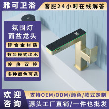 ��ɫ���@�l��Շ��������^����l���g����ϴ��̨���Ͱ�ɫˮ���^