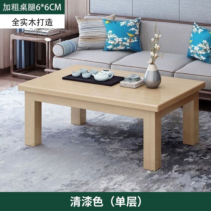 Mesa de té de madera sólida combinación de gabinete de televisión nórdica moderna y simple sala de estar rectangular mesa de té china doméstica