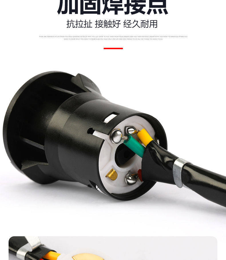 Electric Vehicle Tricycle Electric Door Lock, Power Lock, Large Head Lock, Small Head Lock, Power Switch, Key Accessories
