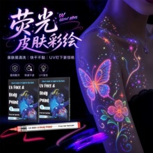 �¿�羳uv�ɹ�P���w���L�P����y��ֱҺʽ��ˮϴĘ�����w�T�f�P