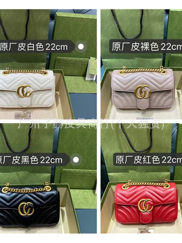 高版原工場の皮馬蒙包ミニシングル肩斜めチェーンバッグトランペット愛包真皮酒神鞍女包|undefined