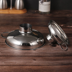 304 Stainless Steel Large-Caliber Small Funnel for Home Kitchen Food Funnel, Jam Funnel, Liquor/Oil/Pickled Vegetable Funnel